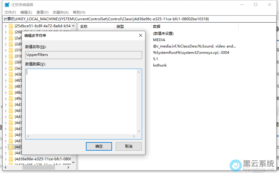 ɾ����ֵ����ֵ