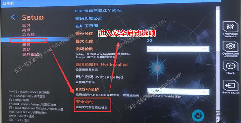 ���ð�ȫ����