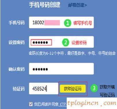 tplogin.cn,tp-link����,tp-link·��������ͼ��,https 192.168.1.1,tplink��������,192.168.0.101