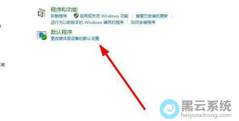 ���Ĭ�ϳ���