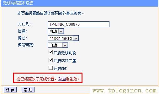www.tplogin.cn,www.tplogin.cn tplogin.cn,192.168.1.1 ·�������������ֻ�,tplogin.cnl,tplogin.cn/,tplogin.cn��������