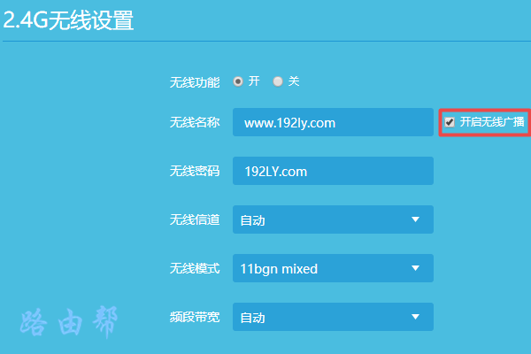 wifi不小心点到隐藏了怎么弄回来? wifi不小心点到隐藏了怎么弄回来?