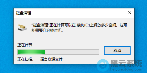 �ȴ���������