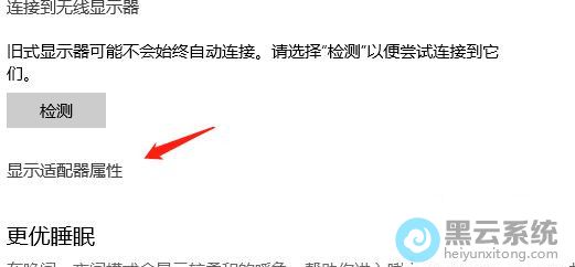 �����ʾ����������