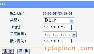 tplogin.cn,tp-link·��������,tp-link·��������,192.168.1.1,tplink,192.168.0.1�ֻ���½