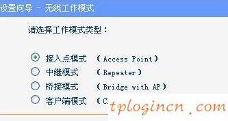 tplogin.cn,tp-link·��������,tp-link·��������,192.168.1.1,tplink,192.168.0.1�ֻ���½
