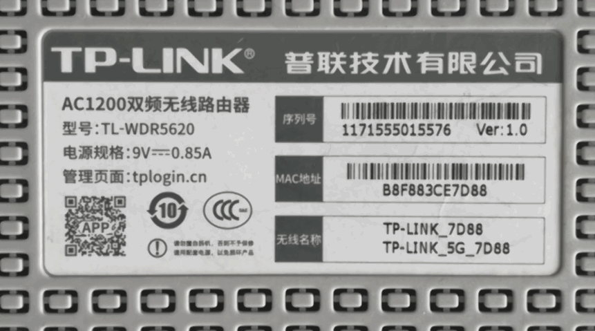 wifi不小心点到隐藏了怎么弄回来? wifi不小心点到隐藏了怎么弄回来?