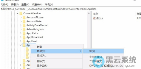 �½�һ����