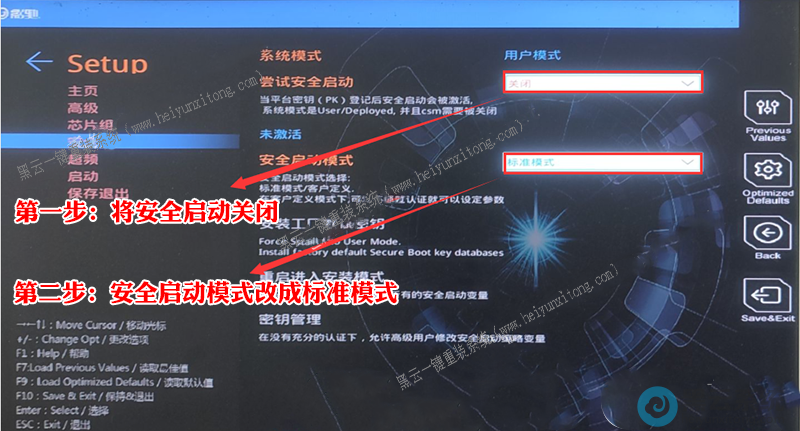 �رհ�ȫ����