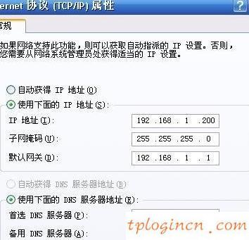 tplogin.cn,tp-link·��������,tp-link·��������,192.168.1.1,tplink,192.168.0.1�ֻ���½