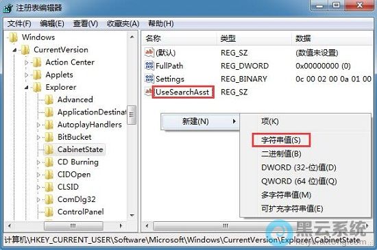 ���ַ���ֵ