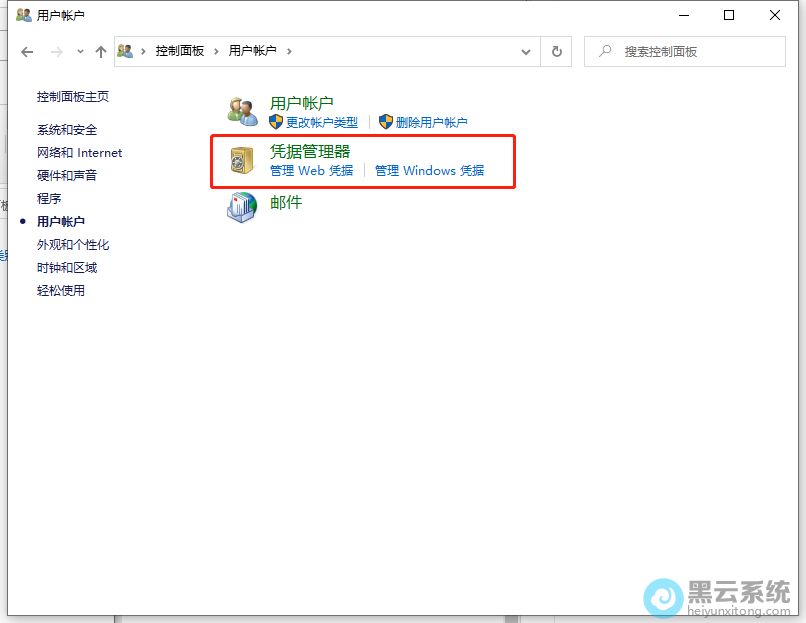 ���ƾ�ݹ�����