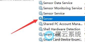 ����sever����