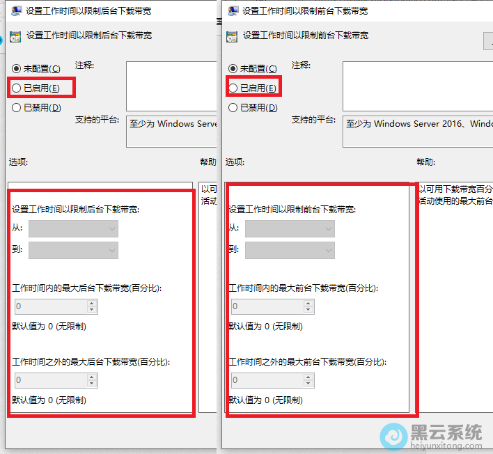 ѡ��������