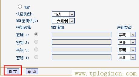 www.tplogin.cn,www.tplogin.cn tplogin.cn,192.168.1.1 ·�������������ֻ�,tplogin.cnl,tplogin.cn/,tplogin.cn��������