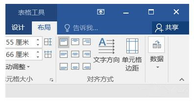 表格栏头 120e3ba01bec407d3615ca0031c3da4f_副本.jpg