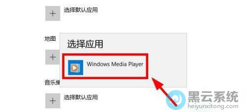 ѡ��Ĭ�ϲ�����