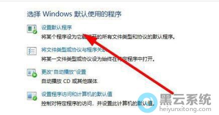 �������Ĭ�ϳ���