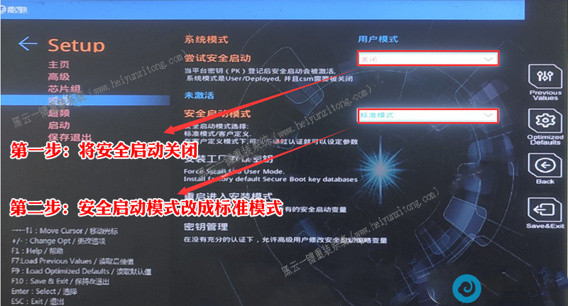 �رհ�ȫ����