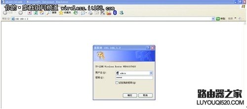 ����WDS�����Žӹ�������ʵ������Խ�