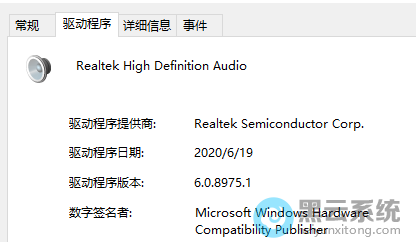 ����л�����������