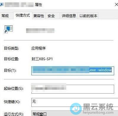 ���Ӵ��ڻ�����