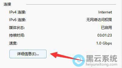 �����ϸ��Ϣ