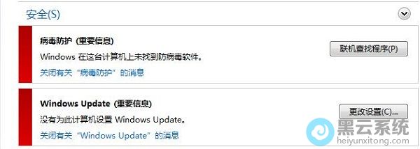 ����Windows update