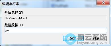 �޸���ֵ����