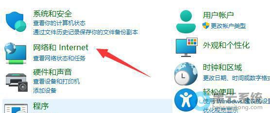 ����鿴����״̬������