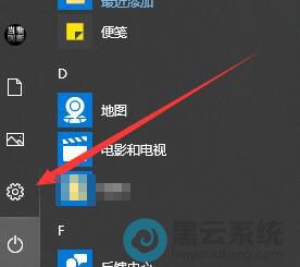 �����ý���