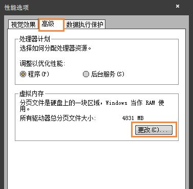 剑灵闪退 76-16122Q20U6-water.jpg