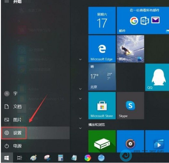 �����ý���