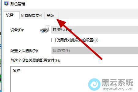 �л����߼�