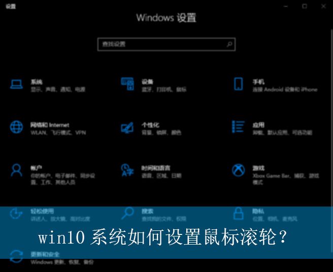 win10ϵͳ������������֣�|win10���������ֵ����÷���
