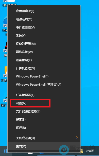 �����ý���