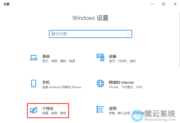 ������Ի�