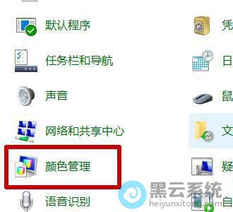 �����ɫ����