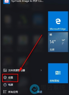 �����ý���