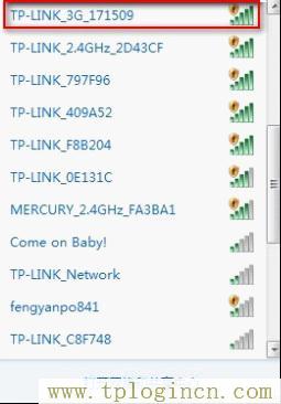 TL-TR761 2000L路由器无线连接 https://tplogin,tplogin.cn,,192.168.1.1登陆界面,https://hao.tplogin.cn/,tplogincn路由器设置密码,tplogin.cn下载