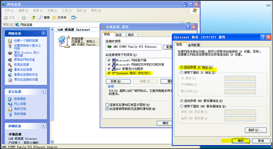 ͼ��·��������������������