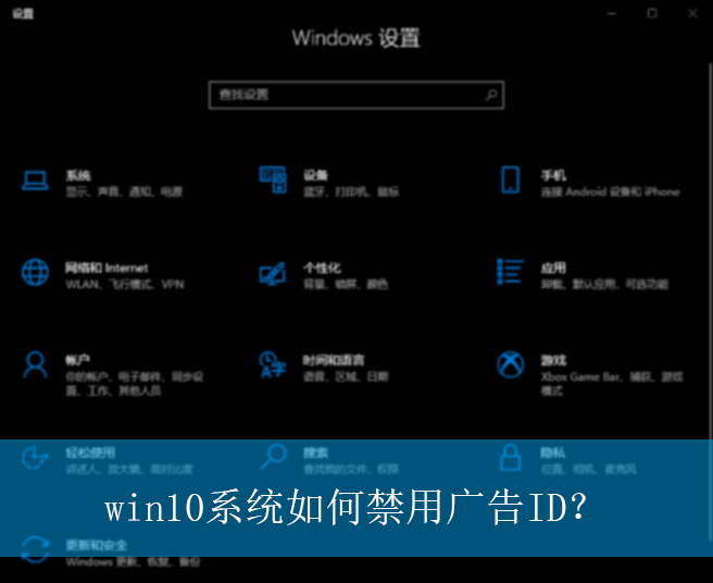 win10ϵͳ��ν��ù��ID��|win10���Խ��ù��ID�ķ���