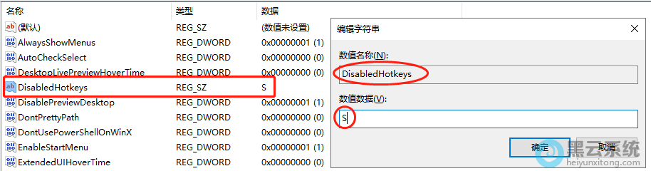 �޸���ֵ����