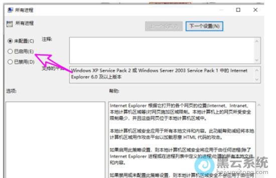 ѡ��������