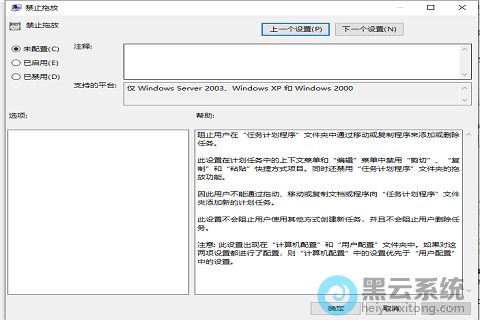 ѡ��δ����