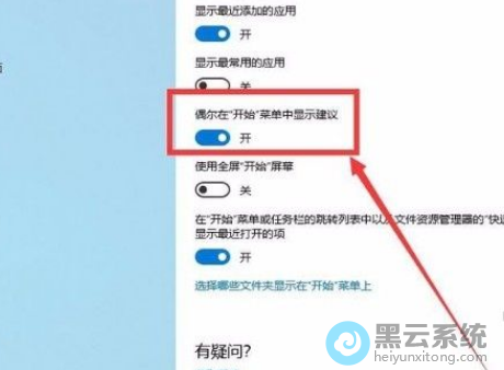 �ر���ʾ����