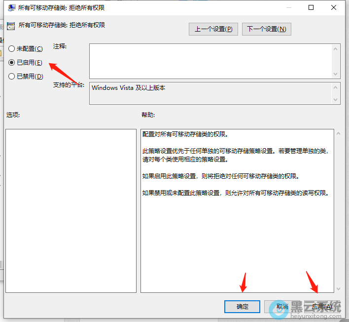 �޸�Ϊ������