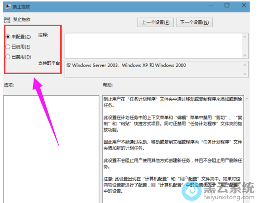 ѡ��δ����