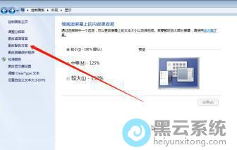 ���������ɫ����