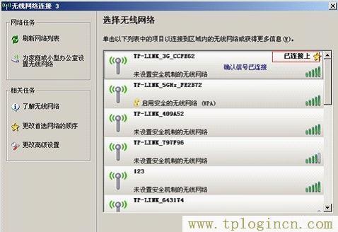 tplogin?.cn,tplogin.cn����ҳ��,192.168.1.1��½��,https://hao.tplogin.cn,tplogin.cn�ֻ���¼,tplogin.cnp